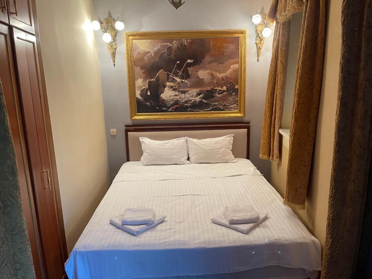 Boutique Hotel Travelling Actor - Skadarlija Beograd Eksteriør billede