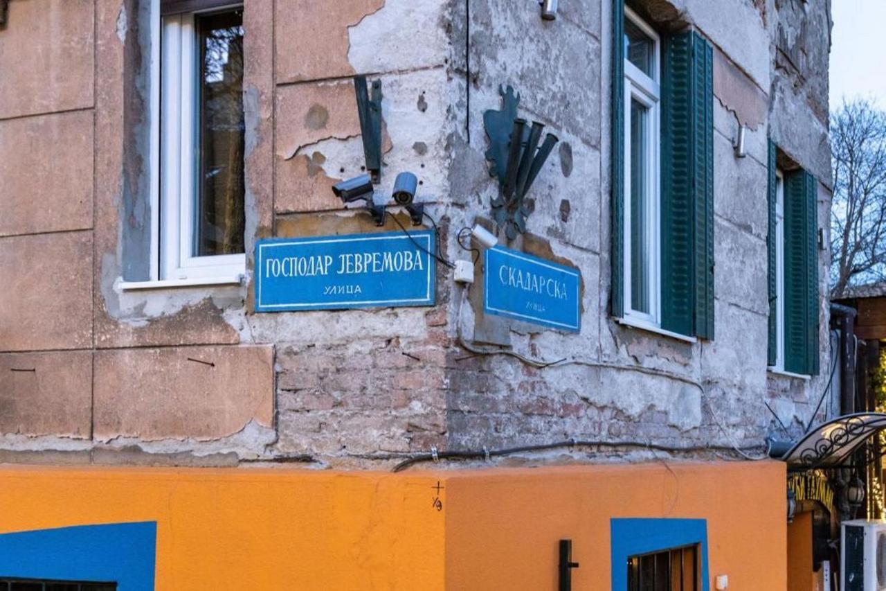 Boutique Hotel Travelling Actor - Skadarlija Beograd Eksteriør billede