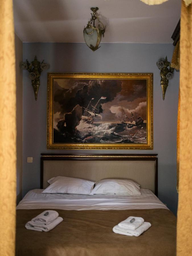 Boutique Hotel Travelling Actor - Skadarlija Beograd Eksteriør billede